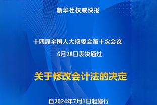 沃格尔谈KD下半场10中0：有些犯规没吹 他应该有20到22次罚球